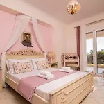 Sunshine - Private Hot Tub * Gaitani